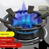 Work Ring for Gas Stove Work Burner Ring Stand Nonslip Gas Ring Reducer Heavy Duty Cast Iron Gas Burner Hot Pots Pan