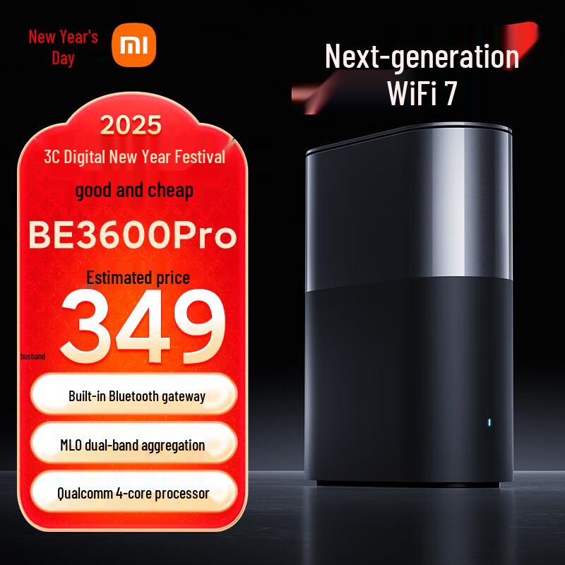 Xiaomi BE3600Pro Whole-House Wi-Fi 7 Router (CN version)