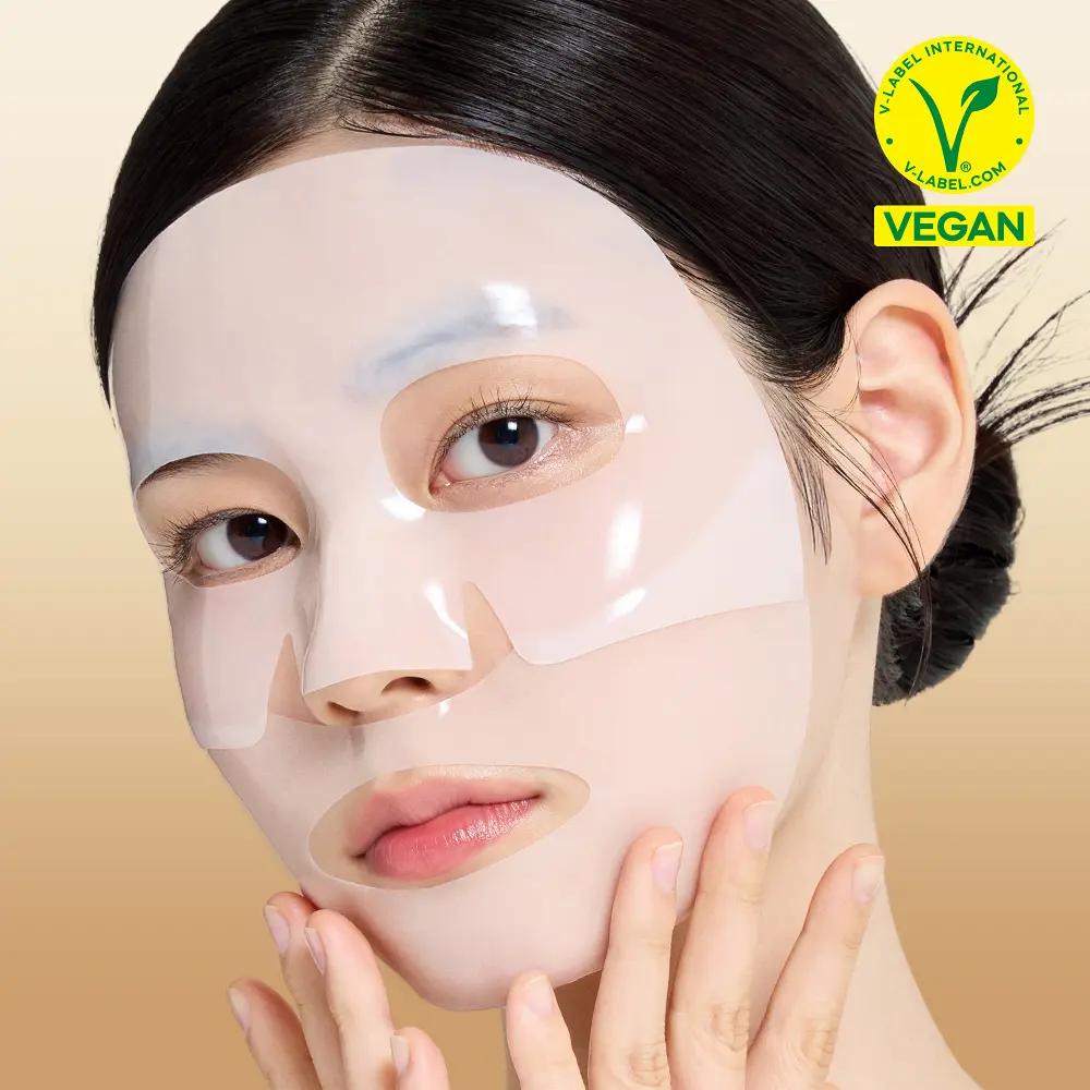 FULLY Rice Cera Hydrogel Mask Set – Rice Bran Water Radiance & Elasticity Care (4 Sheets)