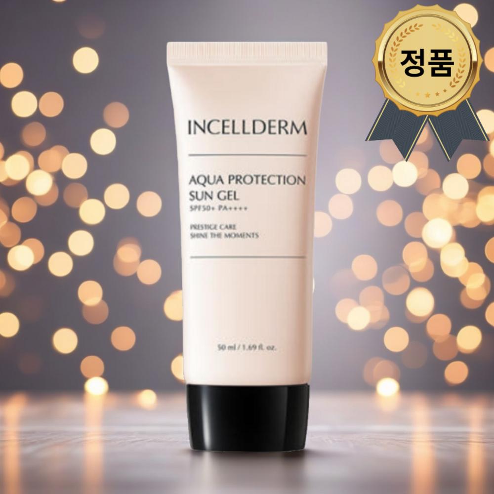Incellderm Sun Cream (SPF45) Aqua Protection Sun Gel, 50ml, 1 Set