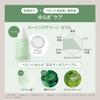 ByUR By Your Korean Cosmetics for Sensitive Pore CICA Korean Cosmetics for Combination and Oily Mild Peeling with Azelaic Acid Serum, Skin, Care,