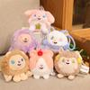 Stick Out Tongue Plush Doll Pendant Stuffed Plush Doll Keychain Animal Plush Pendant  Bag Pendant
