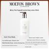 Molton Brown Bestselling Body Lotion Duo Set