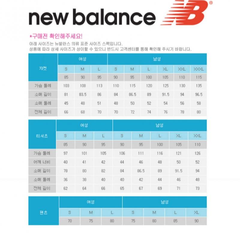 New Balance W New Essential Hoodie Zip Up nbmde1W232 Ac Hoodie