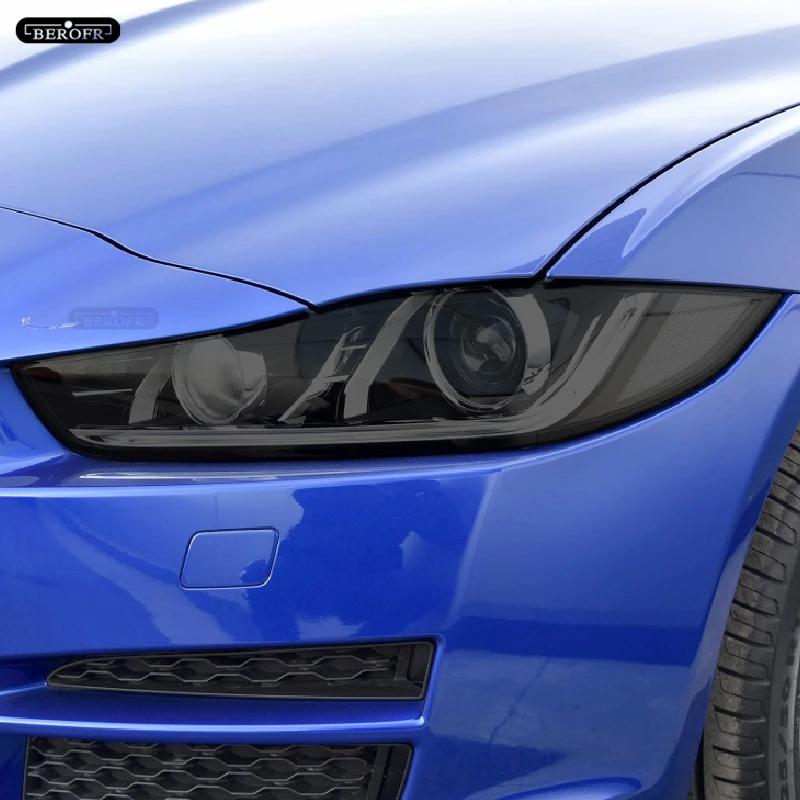 BBU1 Для Jaguar XE XF XJ F Type I Pace E Pace F Pace Автомобильные Фары Защитная Тонировочная Пленка Копченый Черный TPU Наклейка Аксессуары