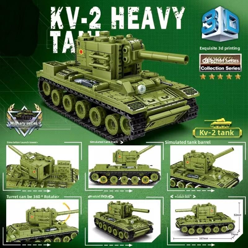 Тяжелый танк Диорама Мальчик Пазл Сборная игрушка Военная бронированная машина
