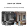 Xiaomi Smart Camera 2 PTZ Edition 2.5K (CN version)