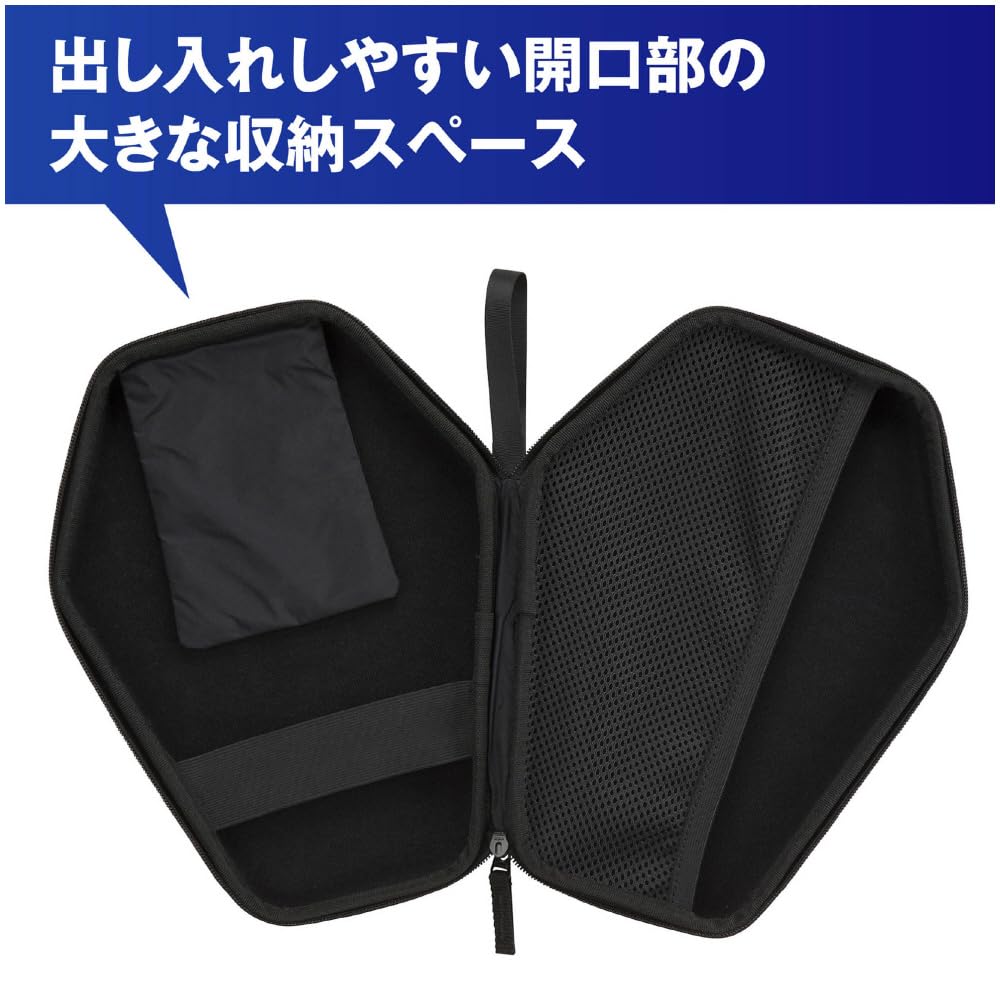 Mizuno Чехол для настольного тенниса мягкий на 2 ракетки 83JD3020 Розовый (шестиугольник)