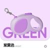 Dog Automatic Retractable Leash New Medium and Small Dog Dopamine Pet Leash 5M Retractable Dog Walking Leash