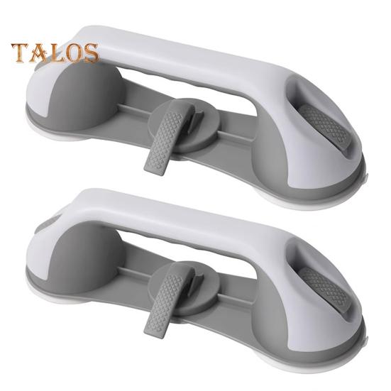 1/2 шт. Подлокотник для ванной комнаты, прочные поручни с присоской, душевое кресло, пожилая ванная комната, защитный поручень, без инструментов, помощь при стоянии