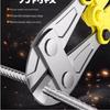 Saint Bailai 36-inch Heavy Duty Bolt Cutter