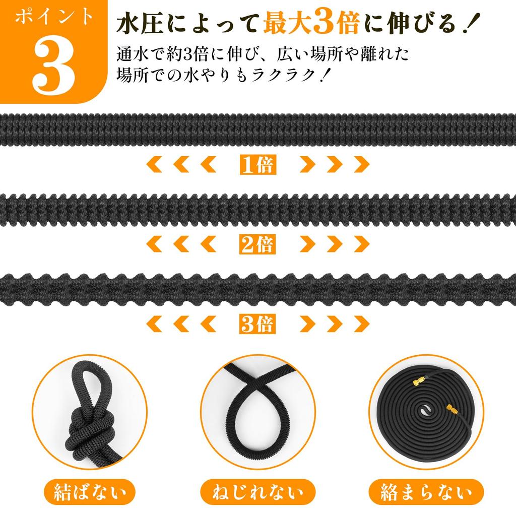 Выдвижной поливочный шланг XiaZ увеличивается в 3 раза с 10 м до 30 м. Конструкция 3750D. Конструкция насадки. Включает сумку для хранения и настенный крюк. Идеально подходит для сада.