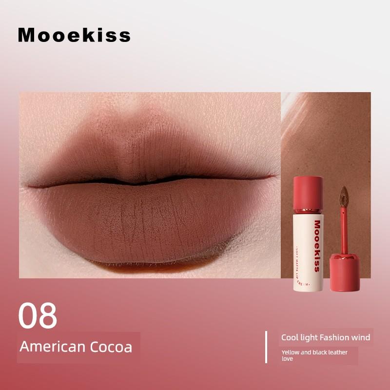 Mukeshi Lip Mud Nude Color Lipstick Lip Glaze V12 Matte Mukeshi Natural Makeup 2026 New Model V06 Lip Gloss