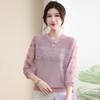 New Mom Summer Short Sleeve Shirt Loose Neck Ice Silk Knitted Top Medium Old Girl Age Reduction Shirt Women's Clothing