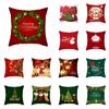 New Year Christmas Happy Printed Pattern Cushion Cover for Home Living Room Sofa Decoration Square Pillowcase