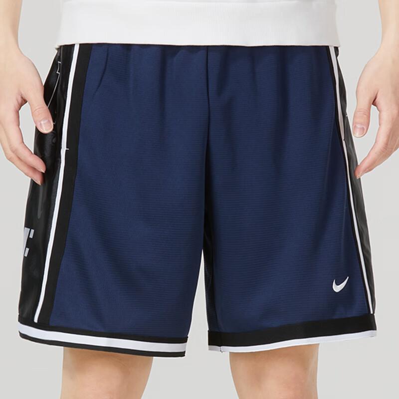 Nike Повседневные шорты мужские синие умеренные DX0256-410