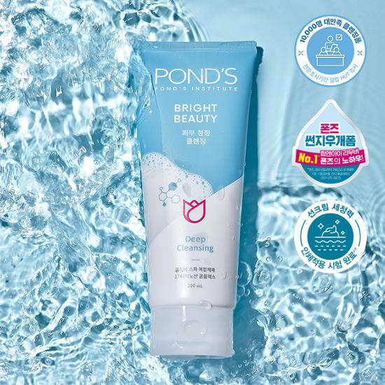 POND'S Очищающая пенка Clear Spa 200 мл