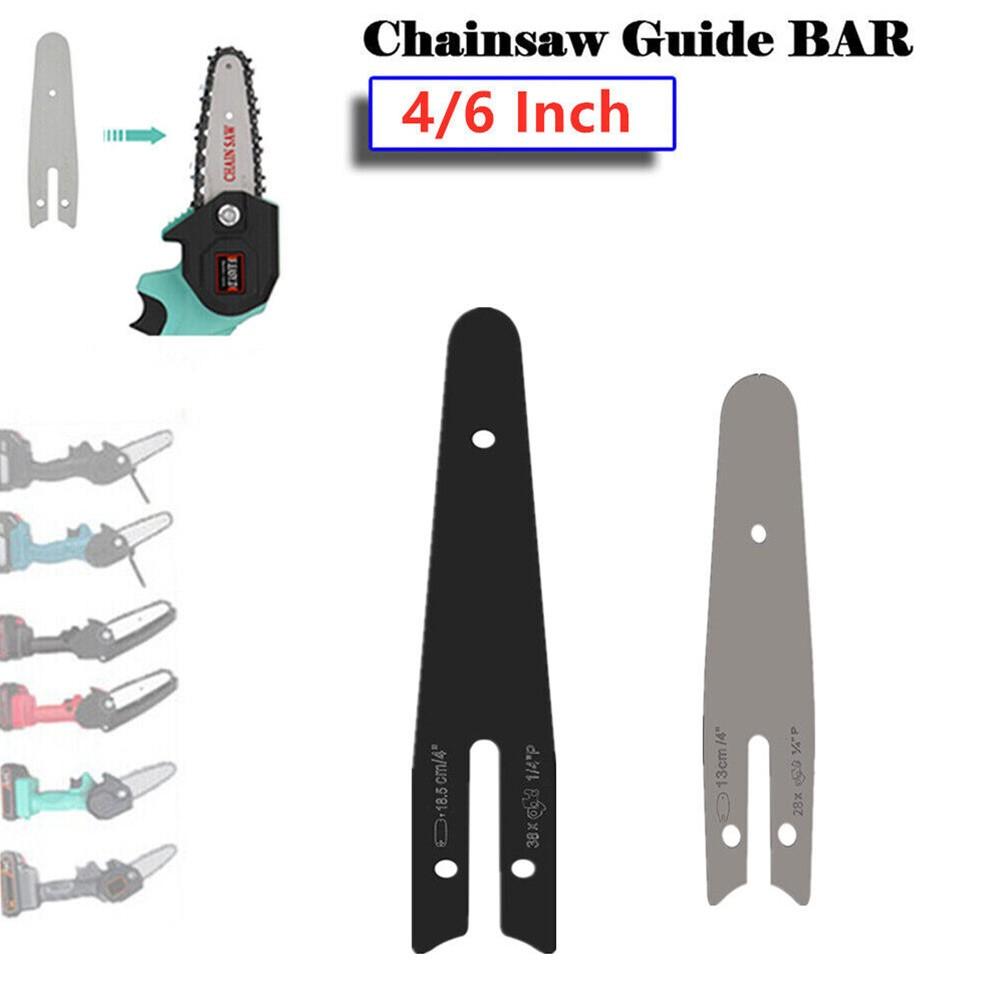 Замена направляющей пластины бензопилы, 1 шт.