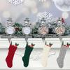 Christmas Stockings for Kids Large Size Cable Knit Stocking Christmas Decorations for Family Party Personalized Festival Gifts