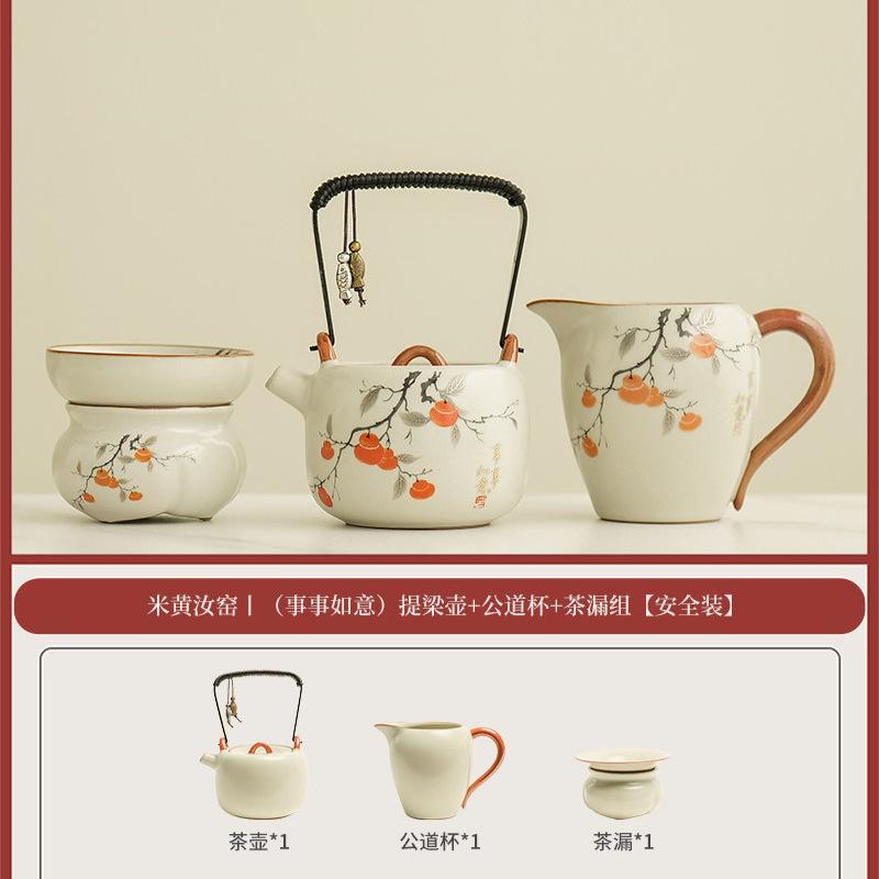 Ru kiln's particularly beautiful teapot 1011 new light luxury modern high-end sense, one person uses a single pot to make tea for home use
