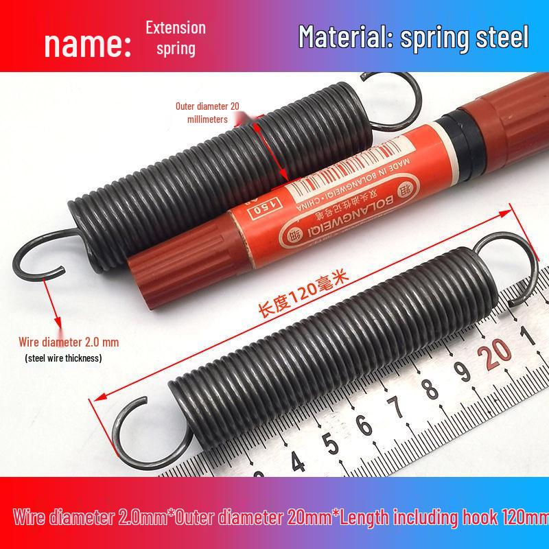 Желтая пружина растяжения из пружинной стали с крюком для удлинителя электрического вилочного погрузчика, наружный диаметр 12-22 мм, проволока 2,0 мм, высокая сила растяжения
