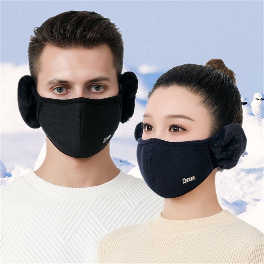 Female Windproof Cold-proof Ear Warmer Mouth Cover Earmuffs Outdoor Mask