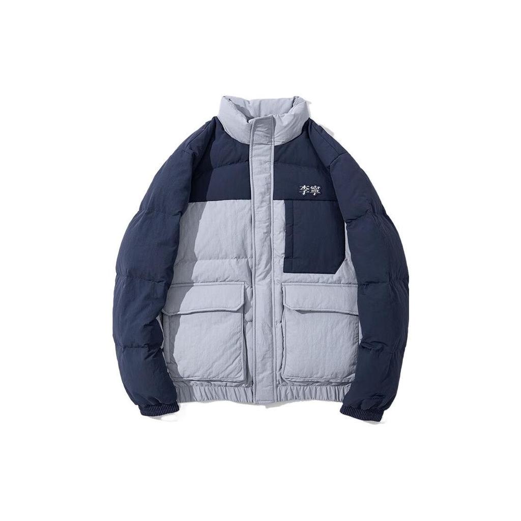 Li Ning Sports Lifestyle Series Logo Embroidery Hidden Zipper Thickened Down Jacket Men Jacket Dark-Indigo AYMS061-5