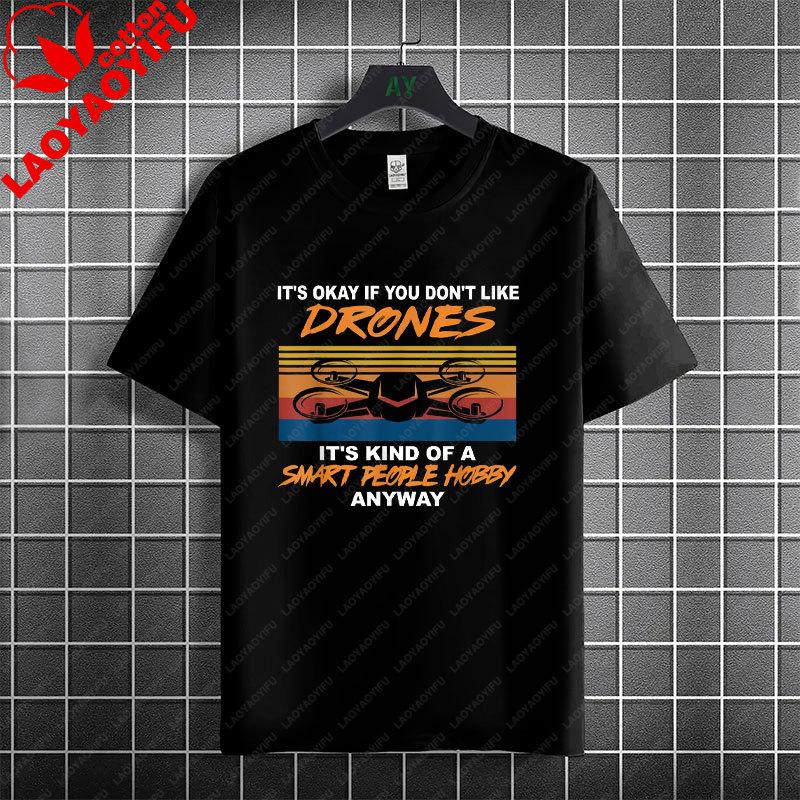 Funny New Jersey Drones Sightings Ufo Graphic Tshirt With Drone Forest Design 100 Cotton Short Sleeve Round Neck Tshirt