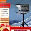 JiaShiYing Pro Телесуфлер для Прямых Трансляций и Студии