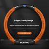 Car Steering Wheel Cover For Subaru Outback Brz Wrx Xv Ascent Forester Impreza Legacy Anti-Slip Carbon Fiber Leather Ultrathin gyu9