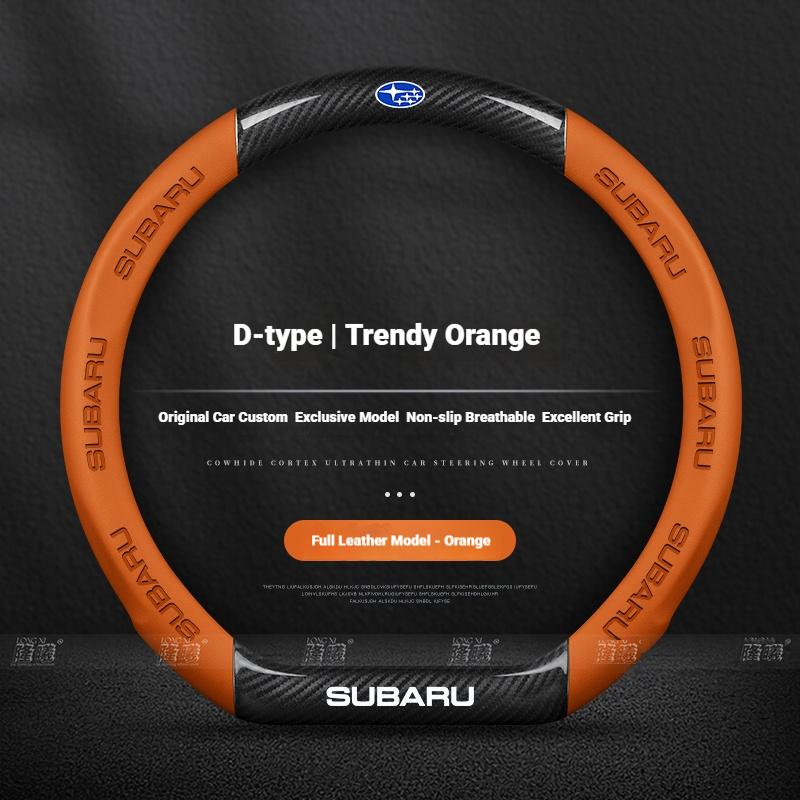 Car Steering Wheel Cover For Subaru Outback Brz Wrx Xv Ascent Forester Impreza Legacy Anti-Slip Carbon Fiber Leather Ultrathin gyu9