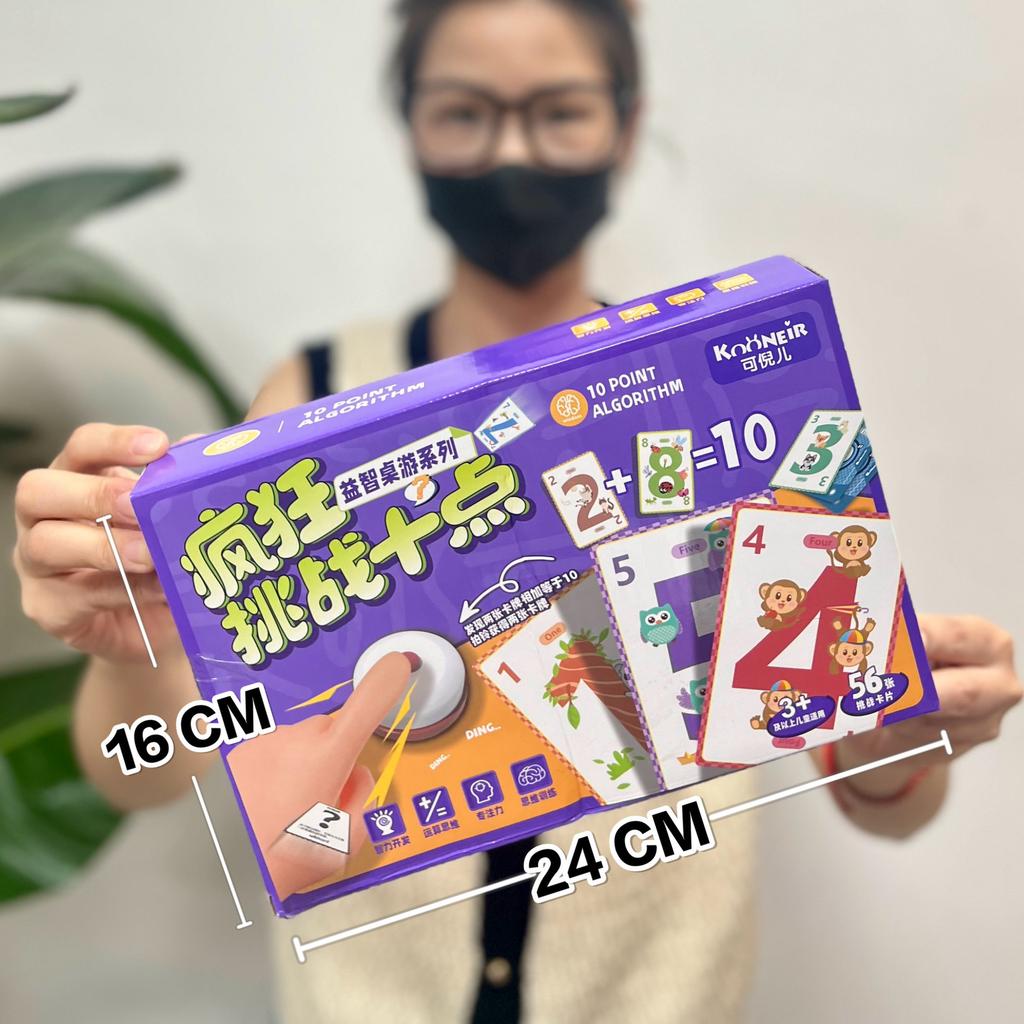 Large Particle Square Simulation Modeling House Building Block Assembly Toys Children'S Early Education Puzzle Teaching Gift Box