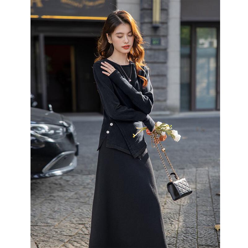 Elegant Knit Top and Skirt Two-Piece Set