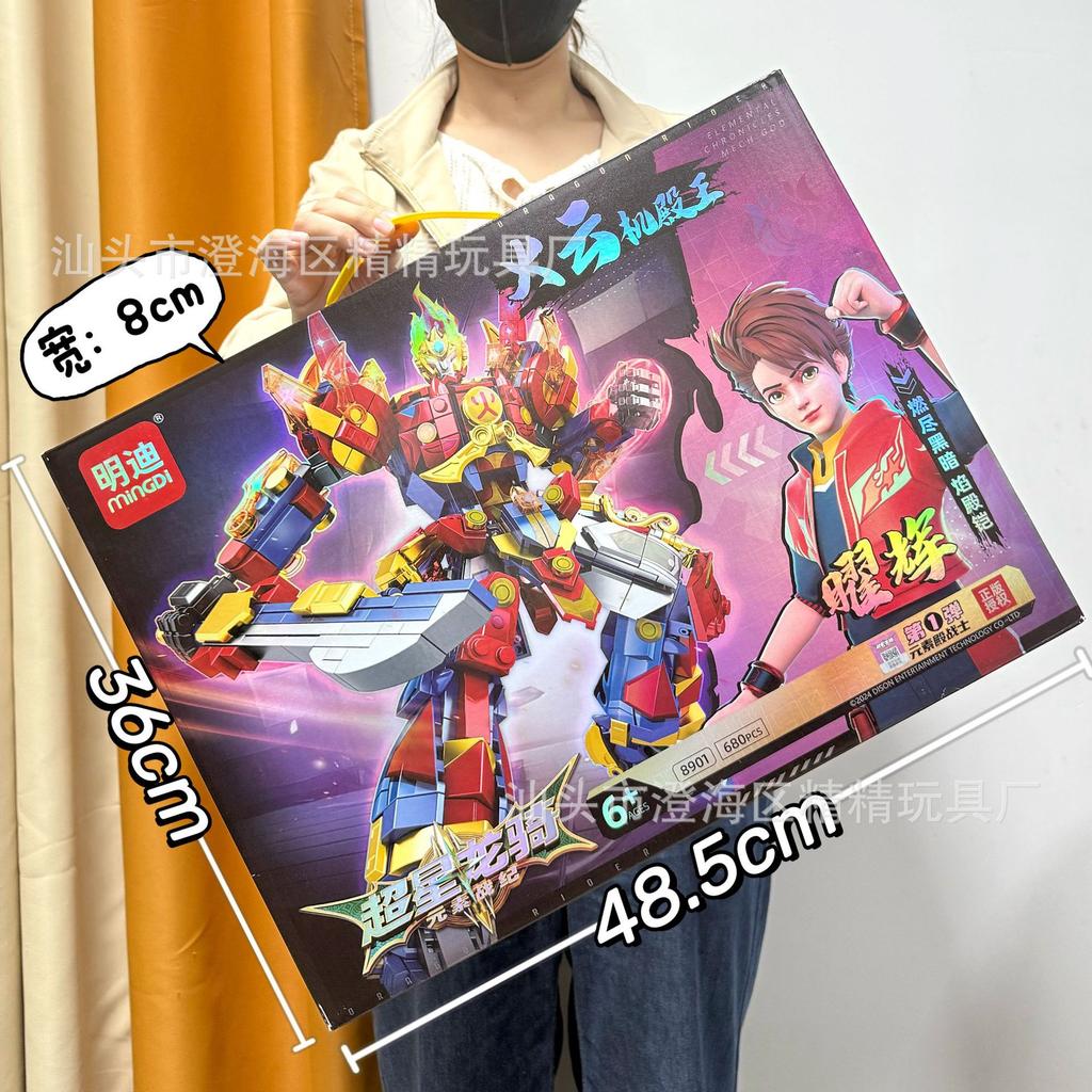 Мальчик Блочный Конструктор Совместимый Конструктор Цитянь Святой Укун Меха Конструктор Украшение Развивающая Игрушка