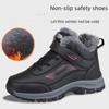 2023 Autumn/Winter Cross-Border Thick Velvet Warm Snow Shoes for Men & Women, Large Size 48