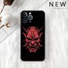 Чехол Samurai Oni Mask для Apple iPhone 11 13 14 12 Pro Max 7 8 XR X 6 5 5S SE 2022 13ProMax черный силиконовый чехол для телефона