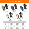 YAMAHA Мотор YL4006 Winter Long Riding Co., Ltd. (Yamaha) Перчатки, Темно-синие, XL, 90792-G107X