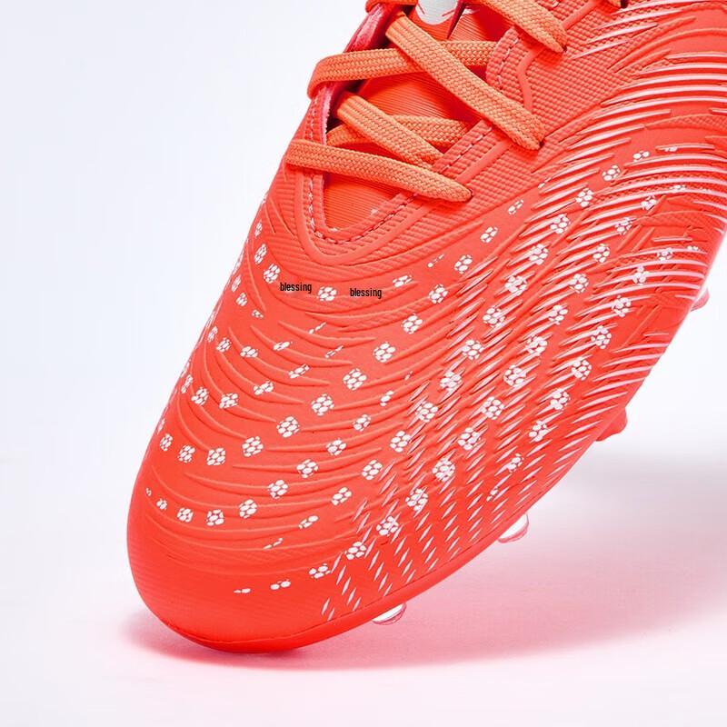 Puma Детские футбольные бутсы FUTURE9 MG для искусственного покрытия