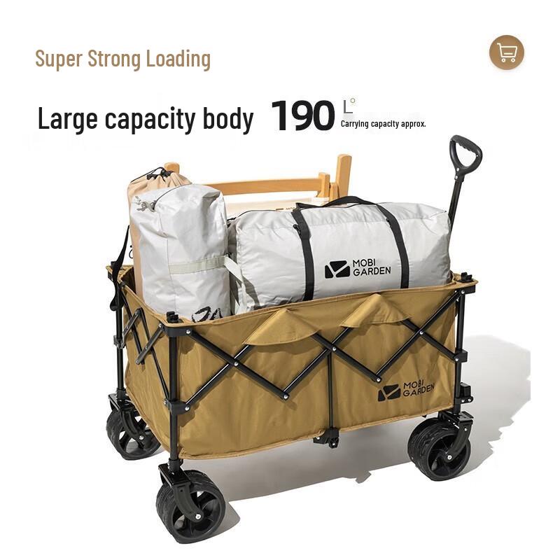MOBIGARDEN Cloud Edge S2 Portable Folding Camping Cart