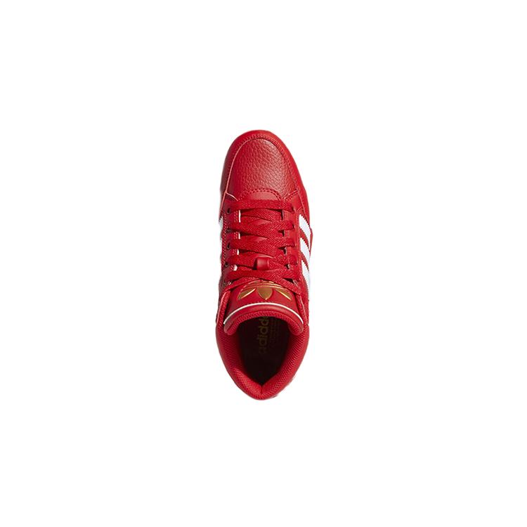 adidas Оригинальные Детские Баскетбольные Кроссовки Hardcourt для Школьников FV5733
