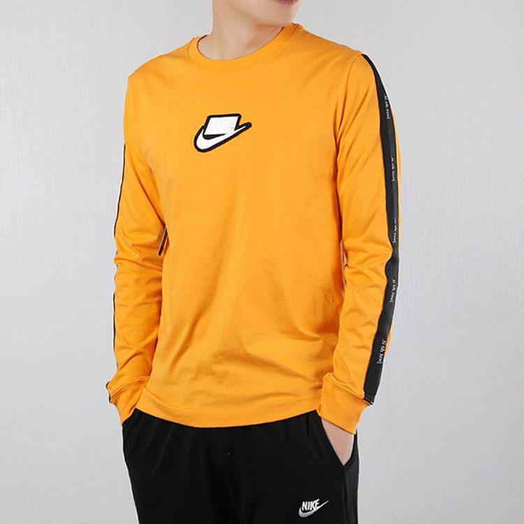 Nike Мужская футболка с втачным рукавом Желтая CI6215-886