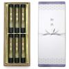 Sympathy Incense Gift Set In Paulownia Wood [Aoi No Mai Sandalwood with Outer Wrapping] Made In Japan, Low Smoke, Perfect for Buddhist Altars,