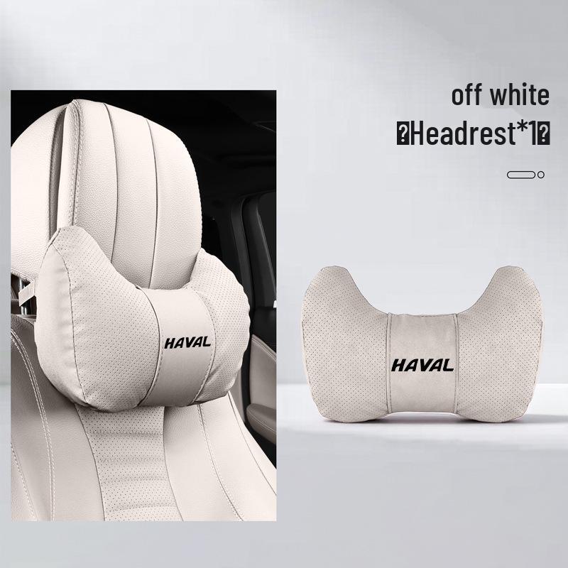 Подушка-подголовник для автомобиля Haval для моделей H6, Big Dog, H9, Mythical Beast, M6, Red Hare, F7