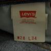 Levi's 90-е 510 Сделано в США старые джинсы W28 синие джинсы Мужские Б/У