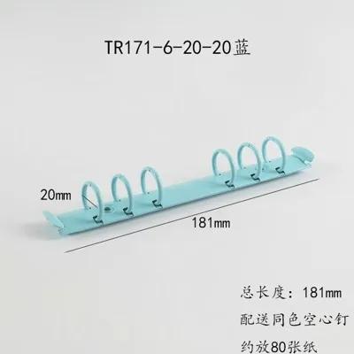 Candy colored hardware hole clip, colored hole clip, loose leaf clip, notebook metal clip, stationery clip