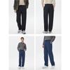 Giordano Men's Knitted Joggers