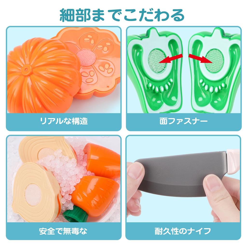 REMOKING Play House Set Toys Girls Boys Baby Toys Educational Toys Vegetables Fruits Tableware Storage Basket Kitchen Toys Pretend Play Food Cutting