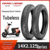 Электросамокат Chaoyang 14X2.125 Вакуумная шина - Hercules Утолщенная, износостойкая, устойчивая к проколам