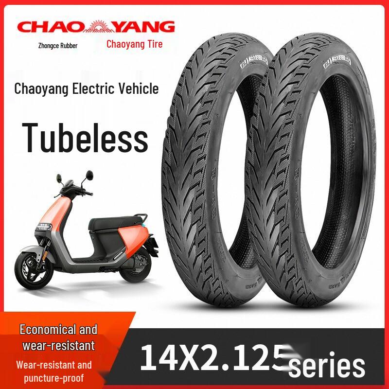 Электросамокат Chaoyang 14X2.125 Вакуумная шина - Hercules Утолщенная, износостойкая, устойчивая к проколам