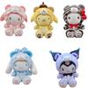 Colorful Kids Plush Toy Gift For Birthday/children's Day/christmas/valentine's Day
